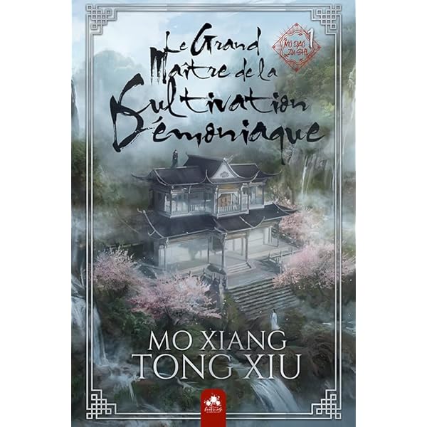 Amazon.com: The Scum Villain's Self-Saving System 1: Ren Zha